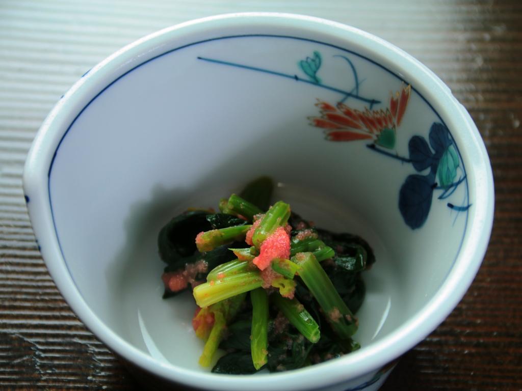 Yunohirakan Takayama  Esterno foto